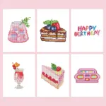 Geburtstagsgrüße Kollektion